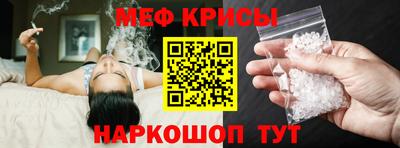 герыч Аша