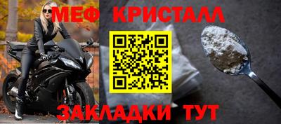 герыч Аша