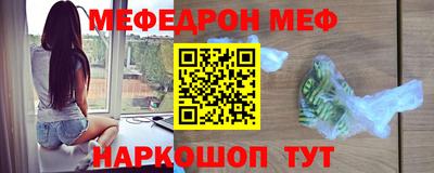 герыч Аша
