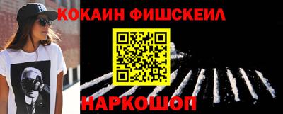 герыч Аша