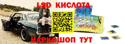 spice Баксан