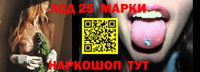 герыч Аша