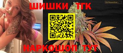герыч Аша