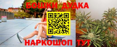 герыч Аша