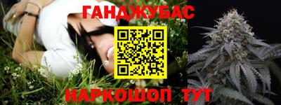 герыч Аша