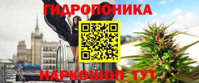 герыч Аша