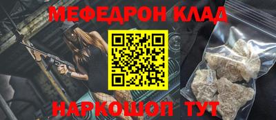 герыч Аша