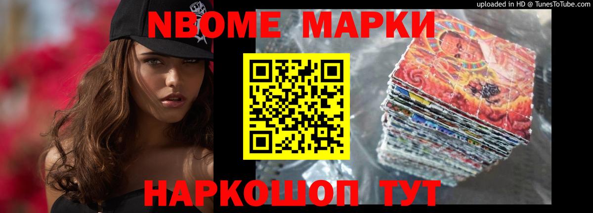 Партизанск  ЛСД экстази ecstasy  Лсд 25 экстази кислота  Вход с VPN 